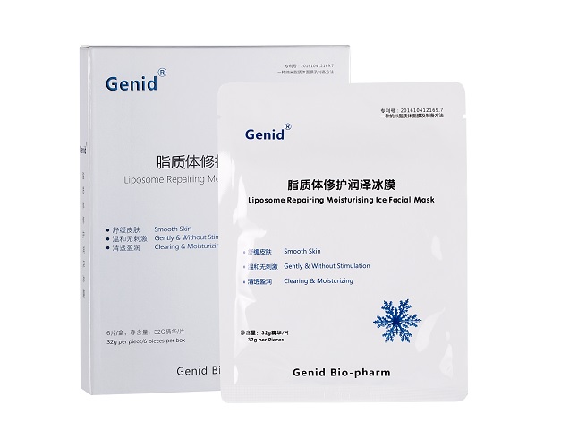 Genid脂质体修护润泽冰膜