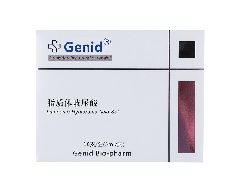Genid亚博yabo2021vip官网玻尿酸（套组）